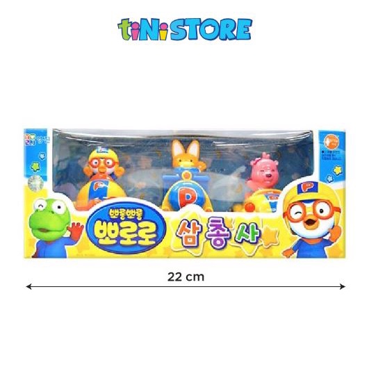 Đồ Chơi Set 3 Xe Minicar Trio PORORO PRM210382