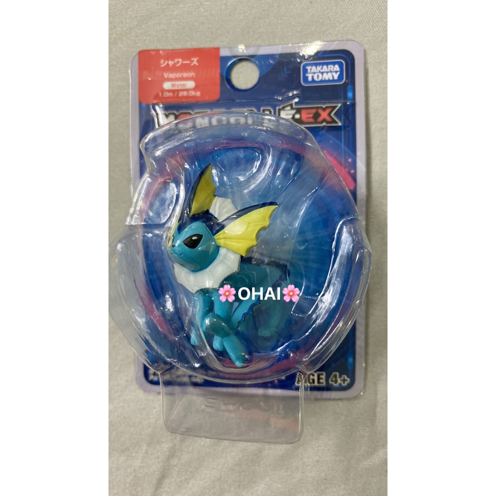 Mô hình Pokemon Moncolle-EX VAPOREON chính hãng Takaratomy