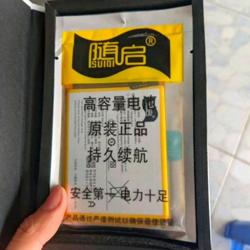 Pin ViVo iqoo, Neo855, Neo3,Z1, iqoo 5 có Hỗ trợ Sạc Nhanh