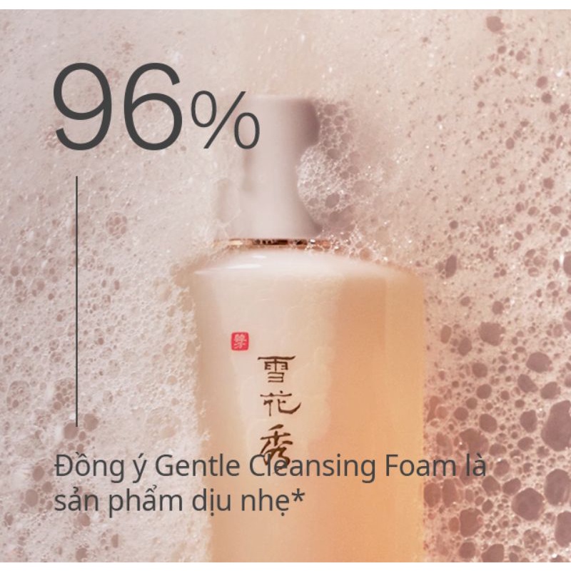 [Date2025]Sữa rửa mặt dịu nhẹ, dưỡng trắng da Sulwhasoo Gentle Cleansing Foam ex (50ml)