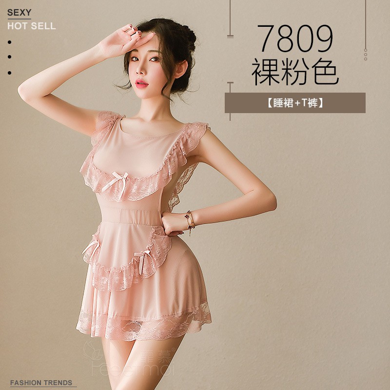 Bộ Đồ Ngủ Phối Ren Gợi Cảm Dành Cho Nữ 7809