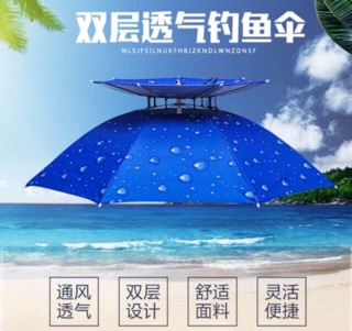 xả kho ô đội đầu đi câu cá
