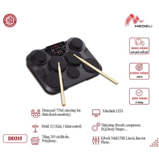 Bộ trống điện tử cao cấp Medeli DD315 Hàng chính hãng