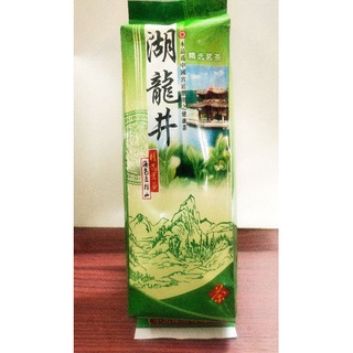 Trà Long Tỉnh - 250g