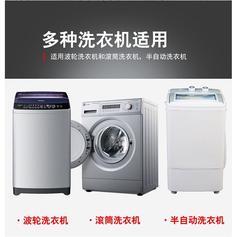 Bộ 32 Dụng Cụ Vệ Sinh Máy Giặt Tiện Dụng | BigBuy360 - bigbuy360.vn