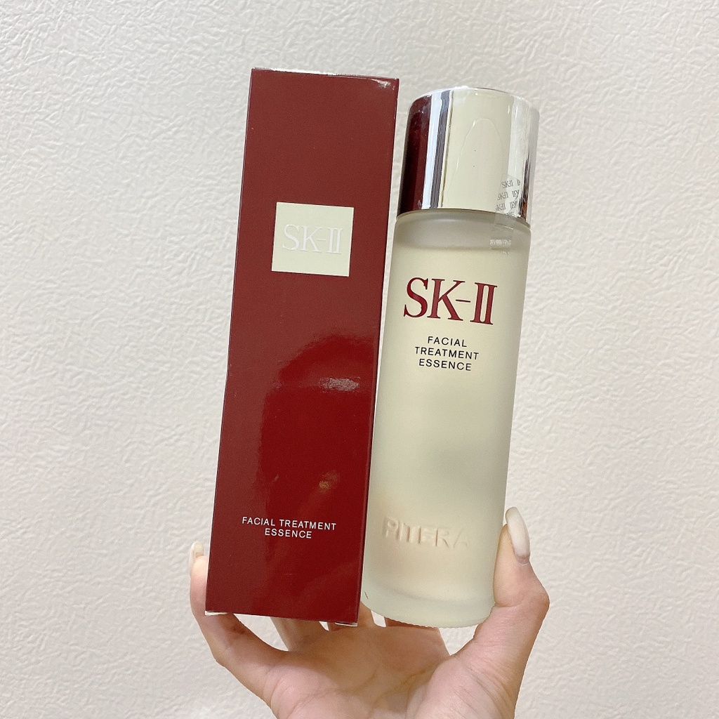 Sk-ii sk2 skii set