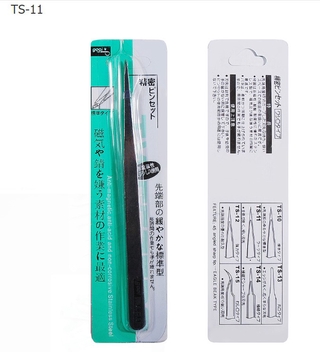 Nhíp Thẳng Mũi Nhọn TS-11 Gooi