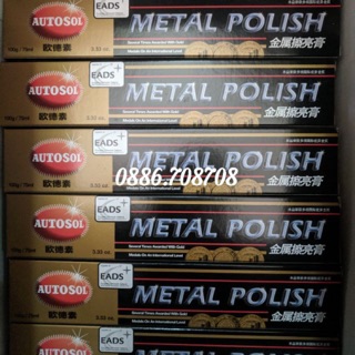 Autosol chữ trung hàng chính hãng 1 tuýt ( chuyên đánh bóng tẩy kim loại)