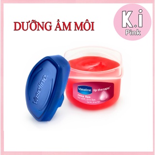 DƯỠNG MÔI VASELINE HỒNG 7G