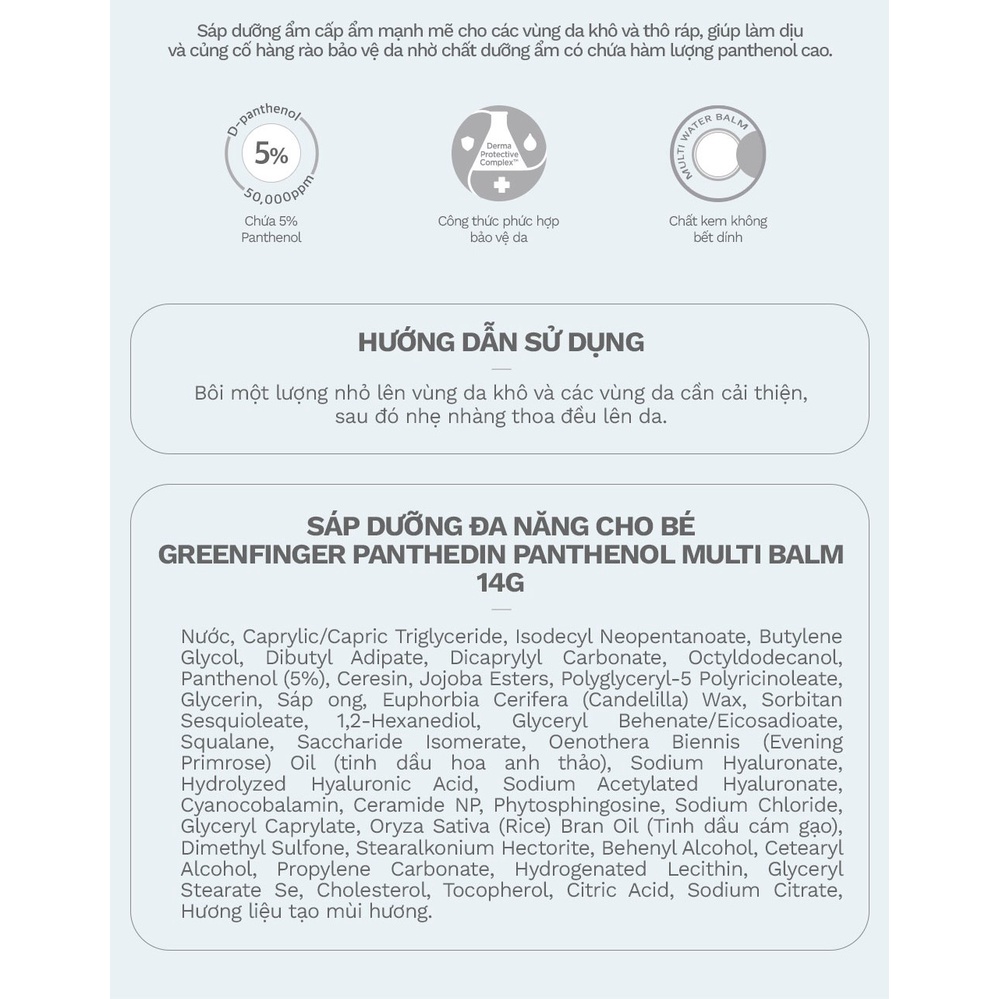 Sáp Dưỡng Đa Năng Cho Bé GREENFINGER PANTHEDIN PANTHENOL MULTI BALM  14g