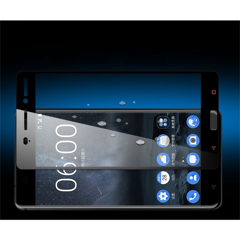 Kính dán cường lực 9H bảo vệ toàn màn hình dành cho Nokia 6 Plus kèm phụ kiện