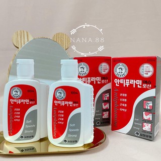DẦU NÓNG XOA BÓP ANTIPHLAMINR HÀN QUỐC 100ml