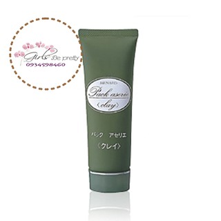 MẶT NẠ KHOÁNG SÉT MENARD PACK ASERIES