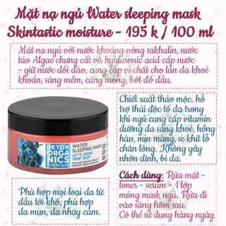 Mặt nạ ngủ Water sleeping mask Skintastic moisture