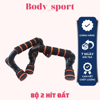  Dụng cụ hít đất chống đẩy bộ hỗ trợ chống đẩy các động tác nâng cao sức khỏe tại nhà bộ 2 cái 