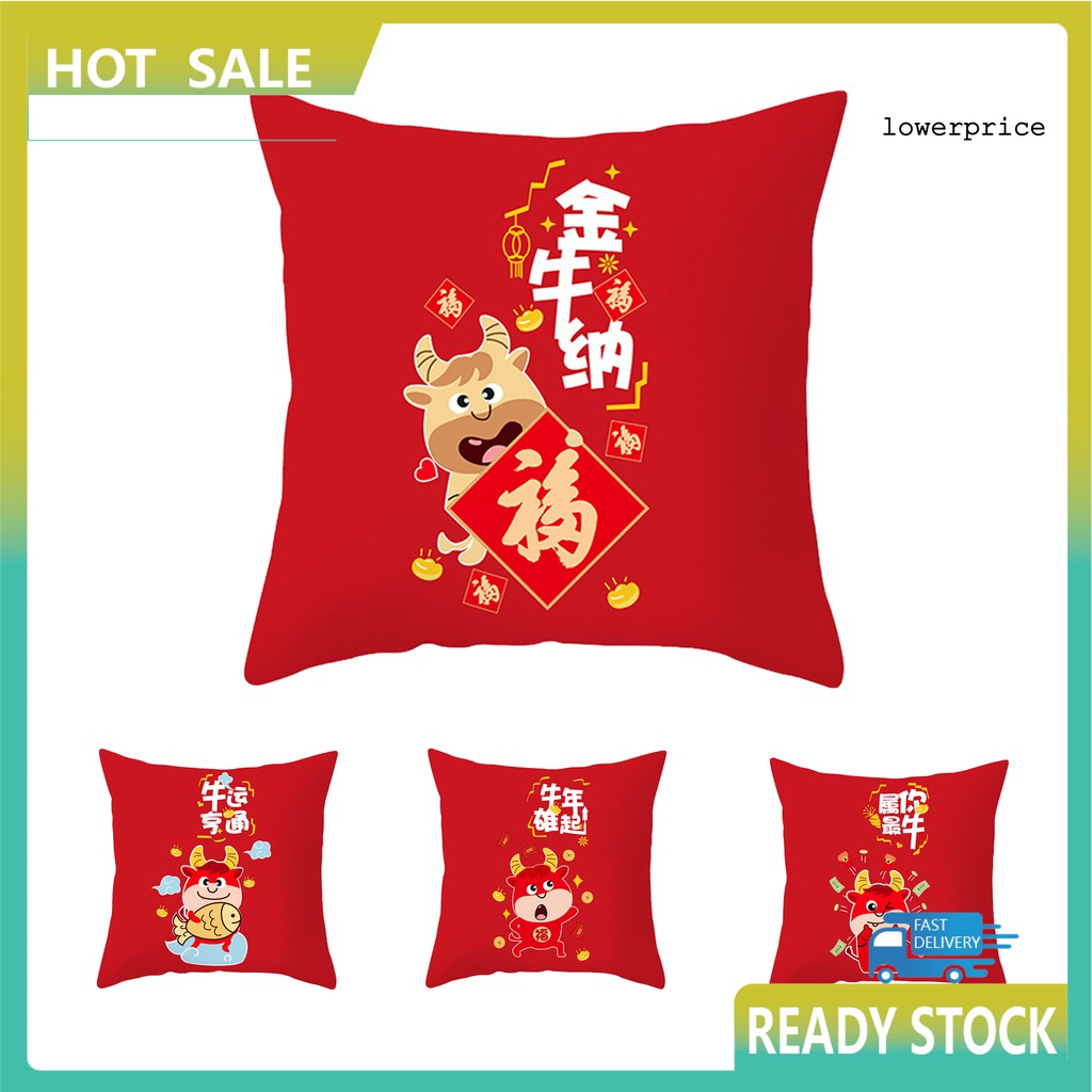 Vỏ Gối Trang Trí Họa Tiết Hoạt Hình Đáng Yêu Lpx2021