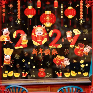 [SALE OFF MẪU TẾT DÁN KÍNH]-[ĐƠN 200K TẶNG QUÀ SIÊU YÊU] các mẫu tết chào xuân Tân Sửu-[GIAO TRONG NGÀY]