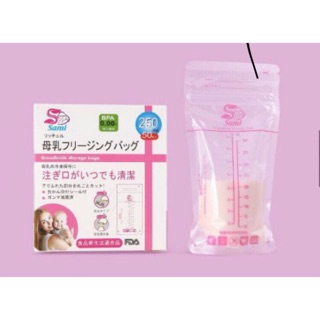 Hộp 50 túi trữ sữa sami 250ml