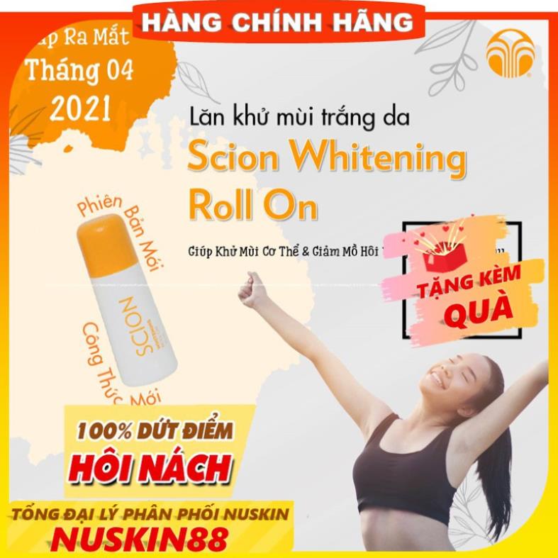 Lăn Khử Mùi NuSkin Scion Pure White Roll