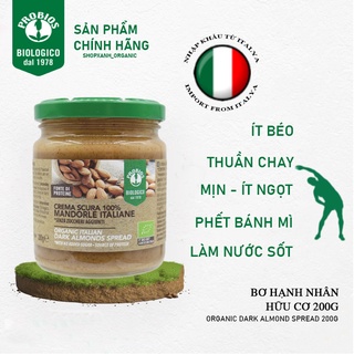 Bơ Hạnh Nhân Hữu Cơ ProBios Làm Nước Sốt, Món Tráng Miệng, Phù Hợp Với Người Ăn Chay, Giảm Cân 200g