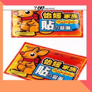 Miếng Dán Giữ Nhiệt Chuột Túi 88212 Shopcr7