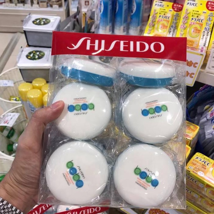 Phấn Không Chì Kiềm Dầu Baby Shiseido Nhật Bản