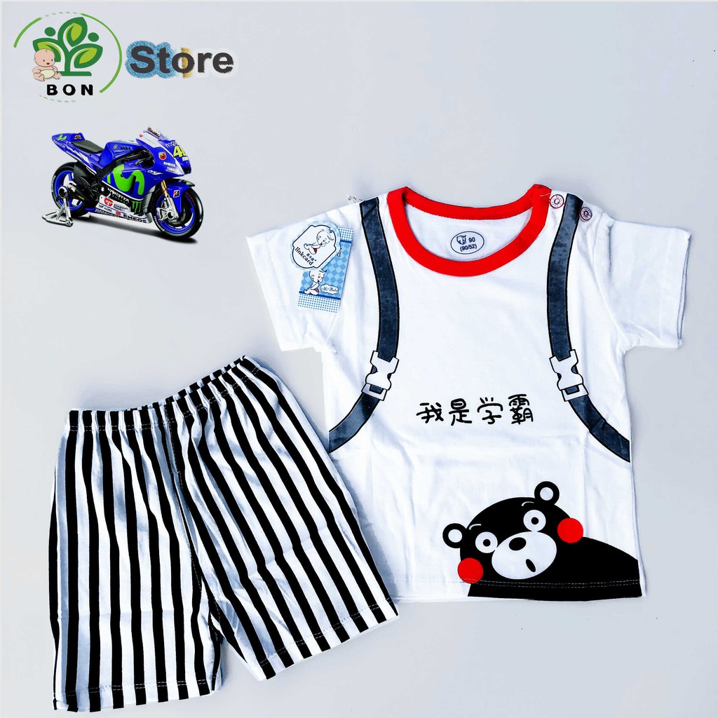 Quần Áo Trẻ Em Set Trang Phục Mùa Hè Cao Cấp Bé Trai Bé Gái Thoáng Khí Thấm Mồ Hôi Bon Store từ 10 đến 28kg GH22
