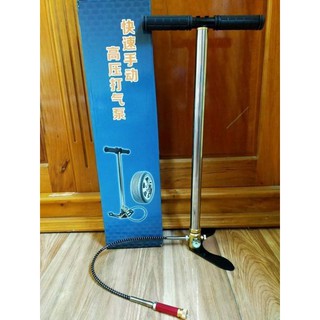 Bơm Xe Cao Áp Ô Tô 40mpa, Bơm Xe Áp Suất Cao