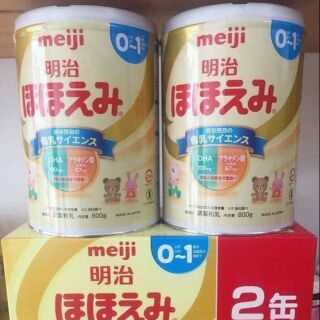 Sữa Meiji lon 0-1T hàng nội địa Nhật Bản