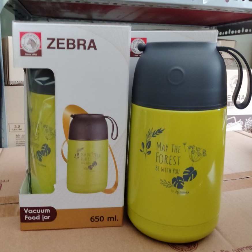 Bình giữ nhiệt ủ cháo zebra 650ml Thái Lan - màu vàng chanh