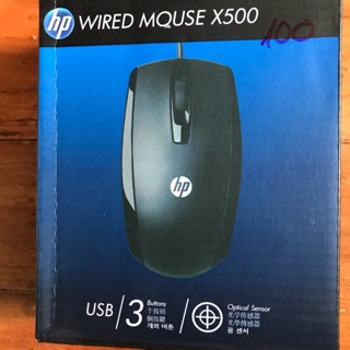 Chuột máy tính có dây HP,ACE,SONY