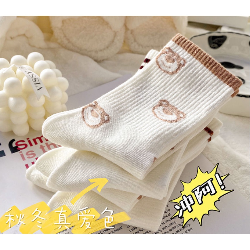 Vớ Cotton Màu Trơn Thêu Hình Chú Gấu Phong Cách Hàn Quốc Mới2022