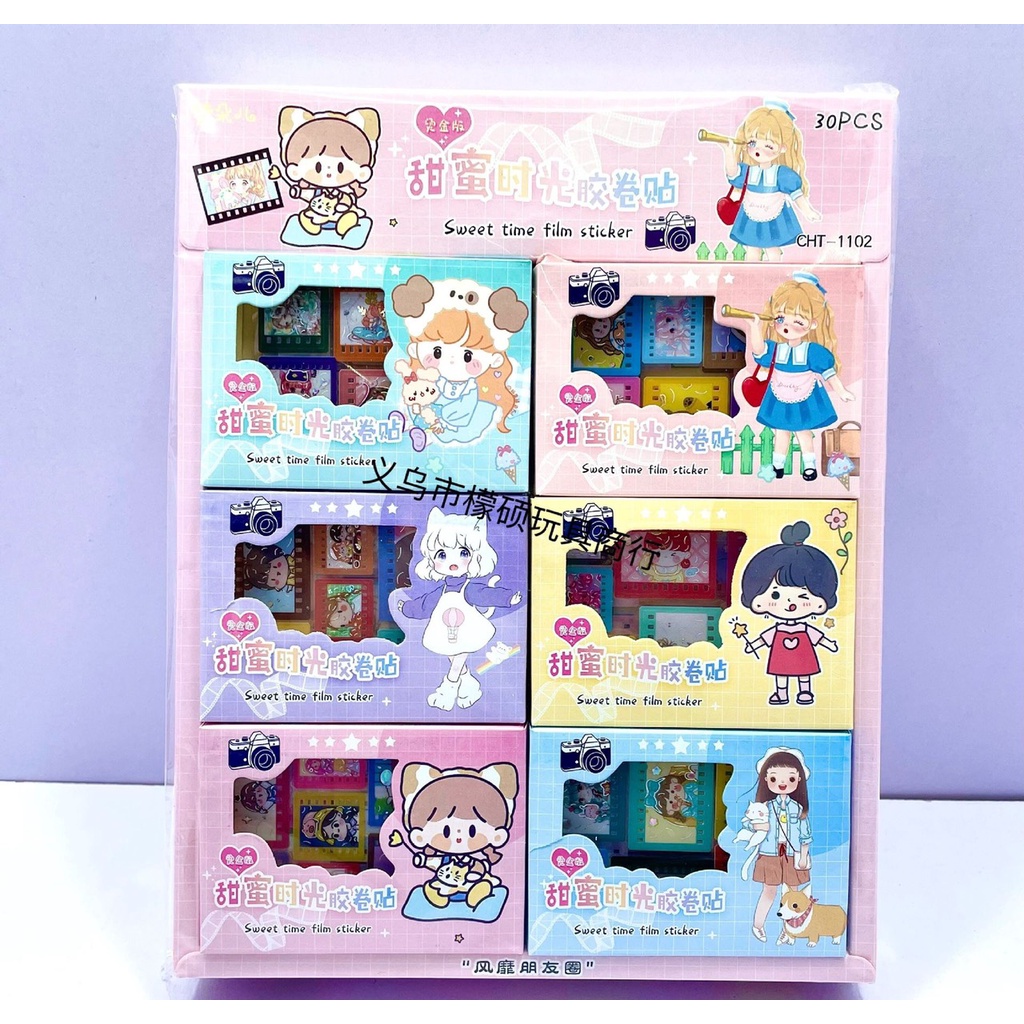 Hộp Sticker hình con Tem - shop Liam