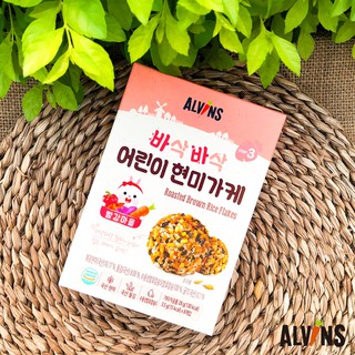 Gia vị rắc cơm cho bé Alvins 28g