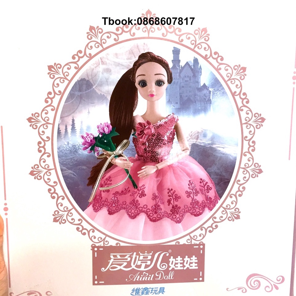 Đồ chơi búp bê Atinil Doll váy xanh WX66B-12