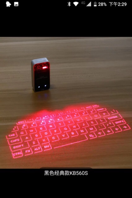 Bàn phím không dây kết nối bluetooth -Laser projecion keyboard