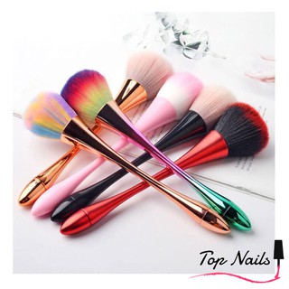 Chổi phủi bụi làm nail cán dài