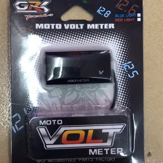 Đèn báo vôn Rizoma 12V