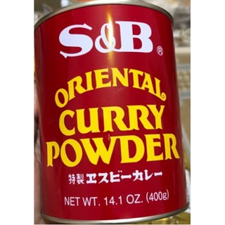 Bột cà ri Spicy Curry Powder S&B - 400g