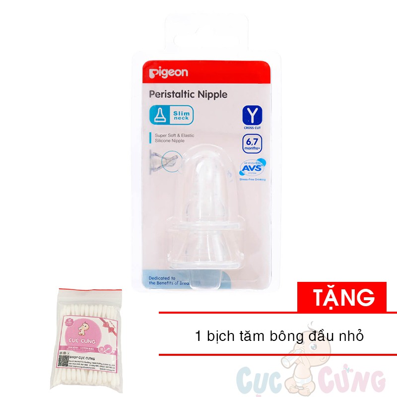 Ty bình sữa Pigeon Slicone cổ thường size Y cut - 2 cái/vỹ Tặng 1 gói tăm bông đầu nhỏ