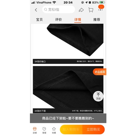 Áo phông nelly heybig sale (có sẵn) bim phản quang