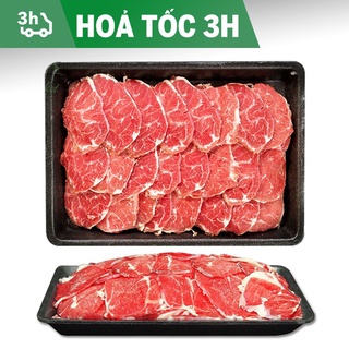 Bắp Úc Kycol cắt lát mỏng ra khay 500gr