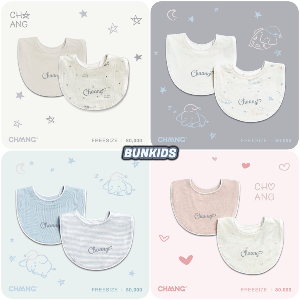 Set 2 Yếm sơ sinh Chaang 0-12M vải cotton mỏng