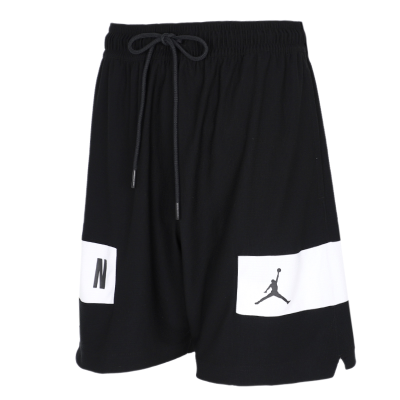 Quần Short Bóng Rổ Nike Aj Thời Trang Hè 2021 Cho Nam Cz4772