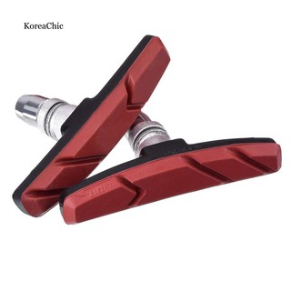 Set 2 má phanh xe đạp chất lượng