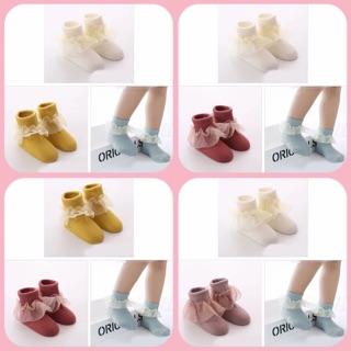 VỚ CHÂN BÉ GÁI (combo 3 đôi)
