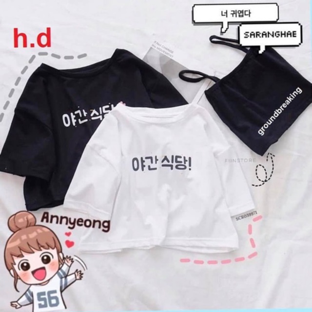 Sét áo croptop chữ Hàn + áo hai dây HD12