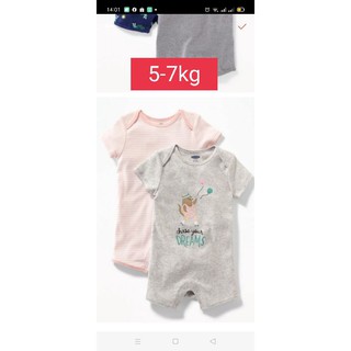Body đùi bé 5-7kg