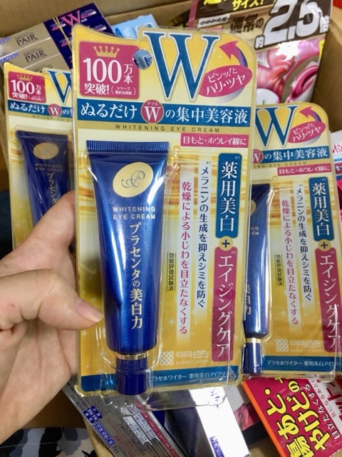 Kem mắt Meishoku nhật 30g chống nhăn | BigBuy360 - bigbuy360.vn