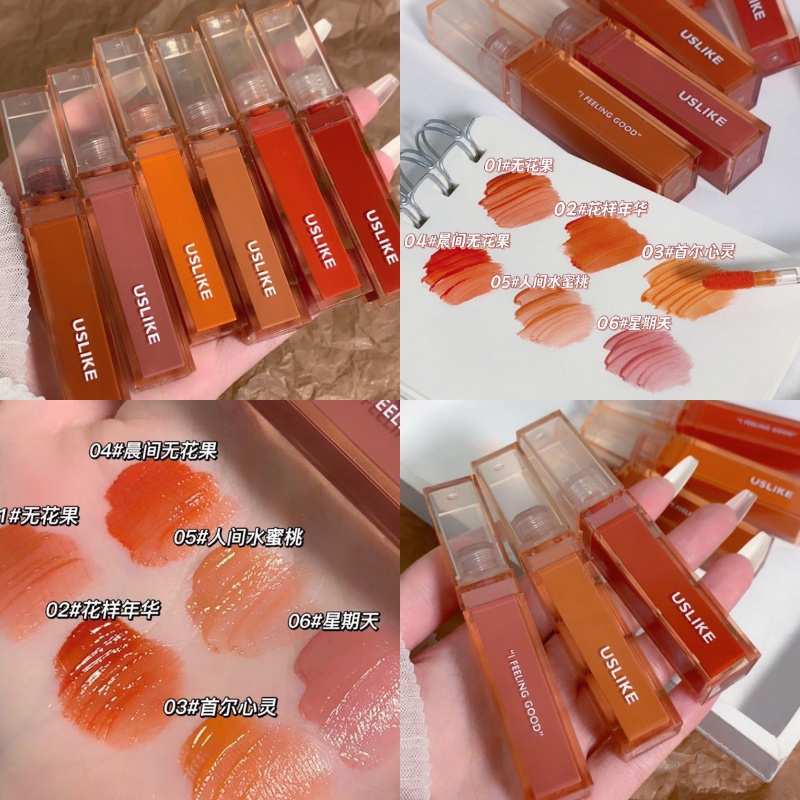[Hàng mới về] Son bóng Uslike trang điểm dưỡng ẩm nhiều màu sắc thời trang tùy chọn